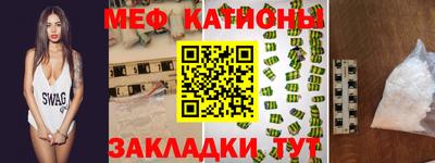 соль ск Кунгур