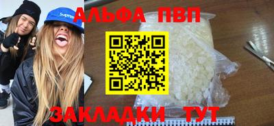 соль ск Кунгур