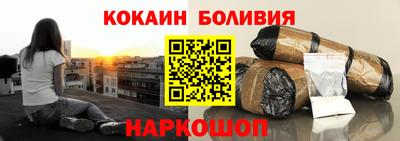 соль ск Кунгур