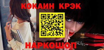 mdpv Кулебаки