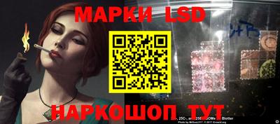 соль ск Кунгур
