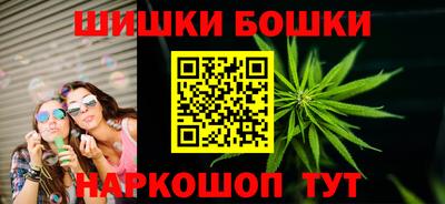 mdpv Кулебаки