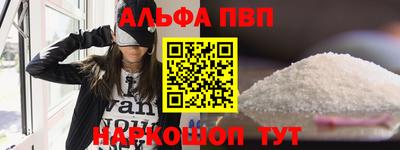 соль ск Кунгур