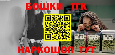 синтетический гашиш Кумертау