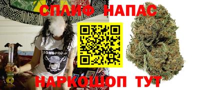соль ск Кунгур