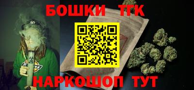 соль ск Кунгур