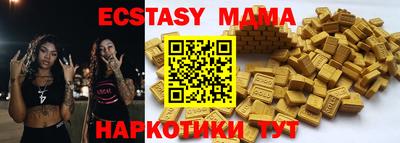 mdpv Кулебаки