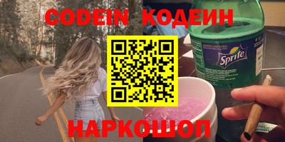 mdpv Кулебаки