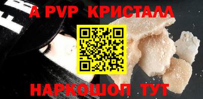 mdpv Кулебаки