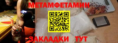 mdpv Кулебаки