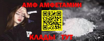 mdpv Кулебаки