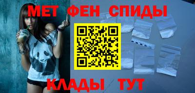 синтетический гашиш Кумертау