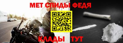 соль ск Кунгур