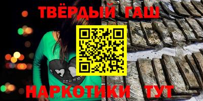 соль ск Кунгур