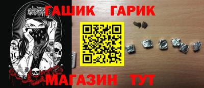 соль ск Кунгур