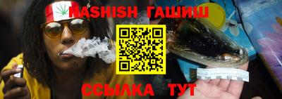 соль ск Кунгур