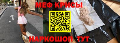 соль ск Кунгур